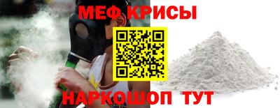 гашишное масло Среднеуральск