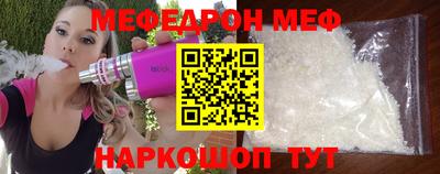 индика Абакан