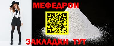 СК Абинск