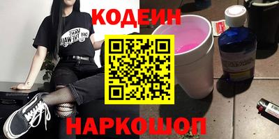 индика Абакан