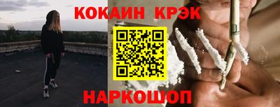 эйфоретик Азнакаево
