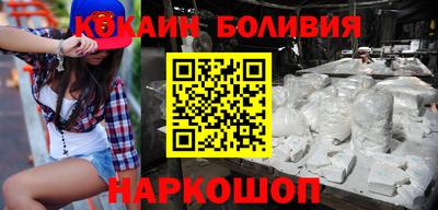 СК Абинск