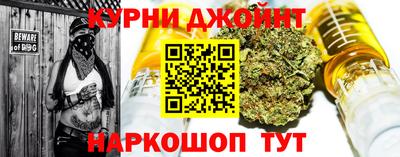 СК Абинск