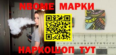 индика Абакан