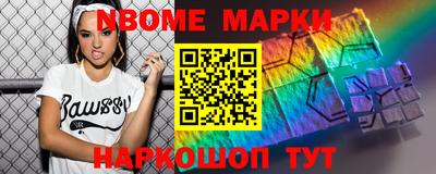 эйфоретик Азнакаево