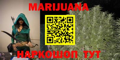 индика Абакан