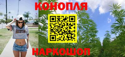 СК Абинск