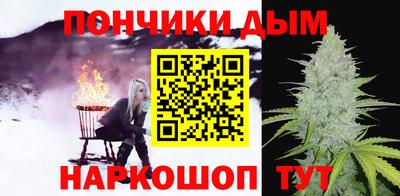 СК Абинск