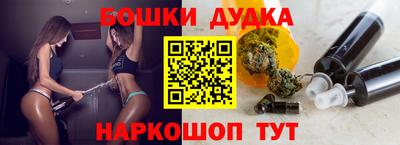 СК Абинск