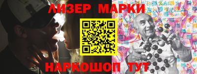 индика Абакан