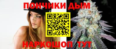 эйфоретик Азнакаево