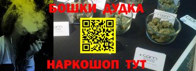 эйфоретик Азнакаево