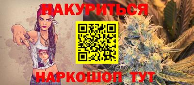 СК Абинск