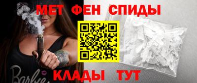 индика Абакан