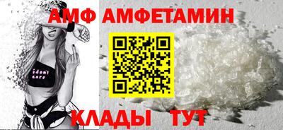 индика Абакан