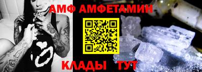индика Абакан