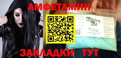 индика Абакан