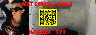 индика Абакан