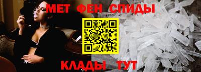 индика Абакан