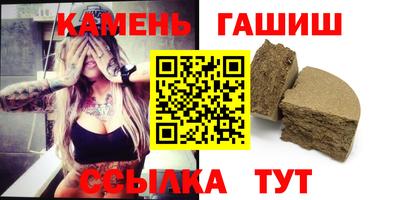 эйфоретик Азнакаево